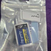 سلام رنگ  واسه لاستیک ماشین