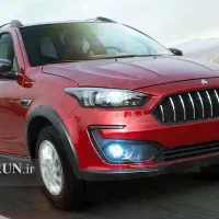 حواله اطلس اس