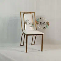صندلی تالار گلسا