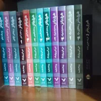 کالکشن کتاب های هری پاتر