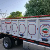 اتاق باری ایسوزو