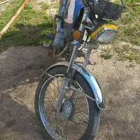 متور مزایده