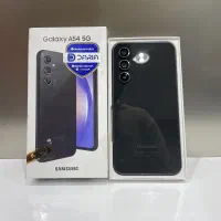 گوشی سامسونگ A54 / نو نو