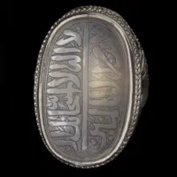 یکی از زیباترین و خاص ترین حکاکی های(کوپال صفویه)
