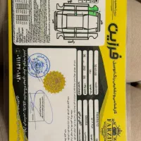 مزدا نیو مدل ۹۲|خودرو سواری و وانت|آستارا, |دیوار