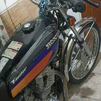موتور 90