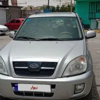 ام وی ام مدل 90
