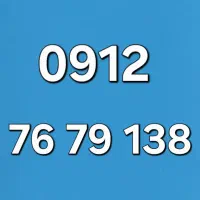 0912.76.79.138