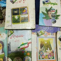 فروش کتاب پنجم ابتدایی تمیزوسالم. همراه باجواب|کتاب و مجله آموزشی|اهواز, حصیرآباد|دیوار