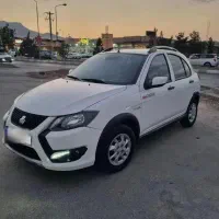 کوییک جی ایکس ال