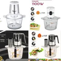 خردکن غذاساز آسیاب سیلورکرست ۶ تیغ تیتانیوم دوکاسه