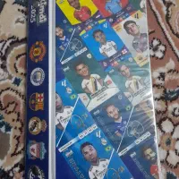 آلبوم|اسباب‌‌بازی|قم, هفت تیر|دیوار