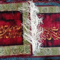 تابلو فرش اسم اعظم