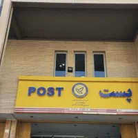 استخدام نیروی اداره پست
