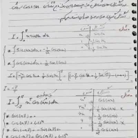 دبیر ریاضی تخصصی