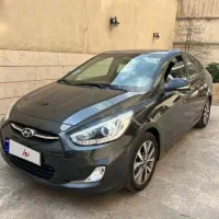 خاصترین رنگ اکسنت
