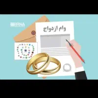 معاوضه پژو مدل ۸۷ با وام ۷۰۰میلیونی تعیین شعبه شده