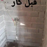 کاشی کاری سنگ کاری سید|خدمات پیشه و مهارت|نوشهر, |دیوار