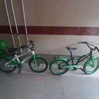 دوچرخه سایز ۲۰