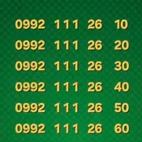 0992-111-26-20|سیم‌کارت|همدان, |دیوار