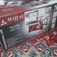 اره رومیزی محک مدل Ts-210s