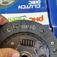صفحه کلاچ پراید