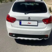 کوییک