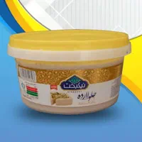 حلوا ارده تازه و خوشمزه|خوردنی و آشامیدنی|تهران, بهداشت|دیوار