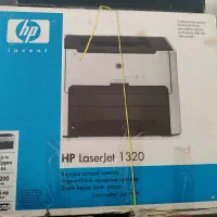 دستگاه چاپگر مدل hp1320