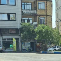 فروش مغازه تجاری