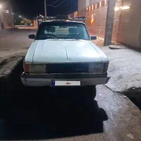 الهایی