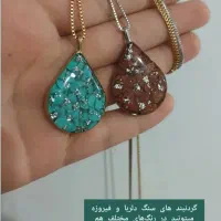 رزین