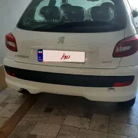 ۲۰۷ tu5p ارتقا یافته پانو رینگ خشک فول ترین نسخه