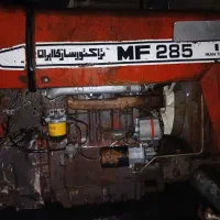 تراکتور285مدل 63