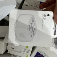 آداپتور ۲۰ وات آیفون (عمده)