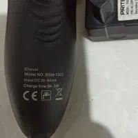 ریش تراش سه تیغ پریتک|آرایشی، بهداشتی، درمانی|اسفراین, |دیوار