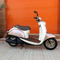 اسکوپی کیلومتر دیجیتال