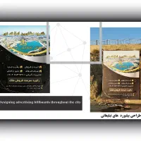 کارت ویزیت کاتالوگ لوگو بنر و ادمین و چاپ خدمات