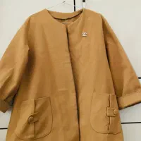 پالتو جنس فوتر کوبیده