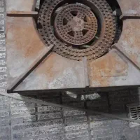 گاز پلوپز حیاطی