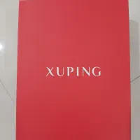 جعبه سرویس زیورآلات همراه با بگ هدیه