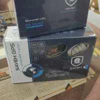 دزدگیر و ردیاب سایه