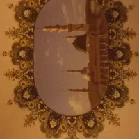 فروش فیش حج عمره