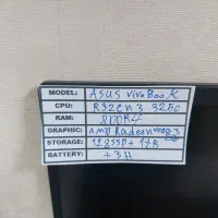 لپتاپASUSرم8ddr4هارد1ترا کاملانوگرافیک6GمجزاRyzen|رایانه همراه|تهران, پونک|دیوار