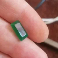 راف تورمالین صورتی|جواهرات|قم, نیروگاه|دیوار