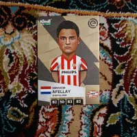 کیمدی ادونس