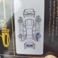 برلیانس 330 موتور بزرگ