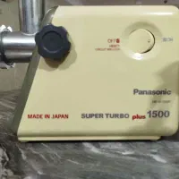 چرخ گوشت ۱۵۰۰w پاناسونیک