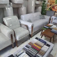مبل راحتی هلندی