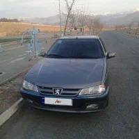 پارس استسنای